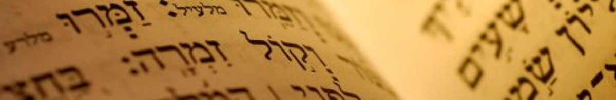 Hebrew text on book pages